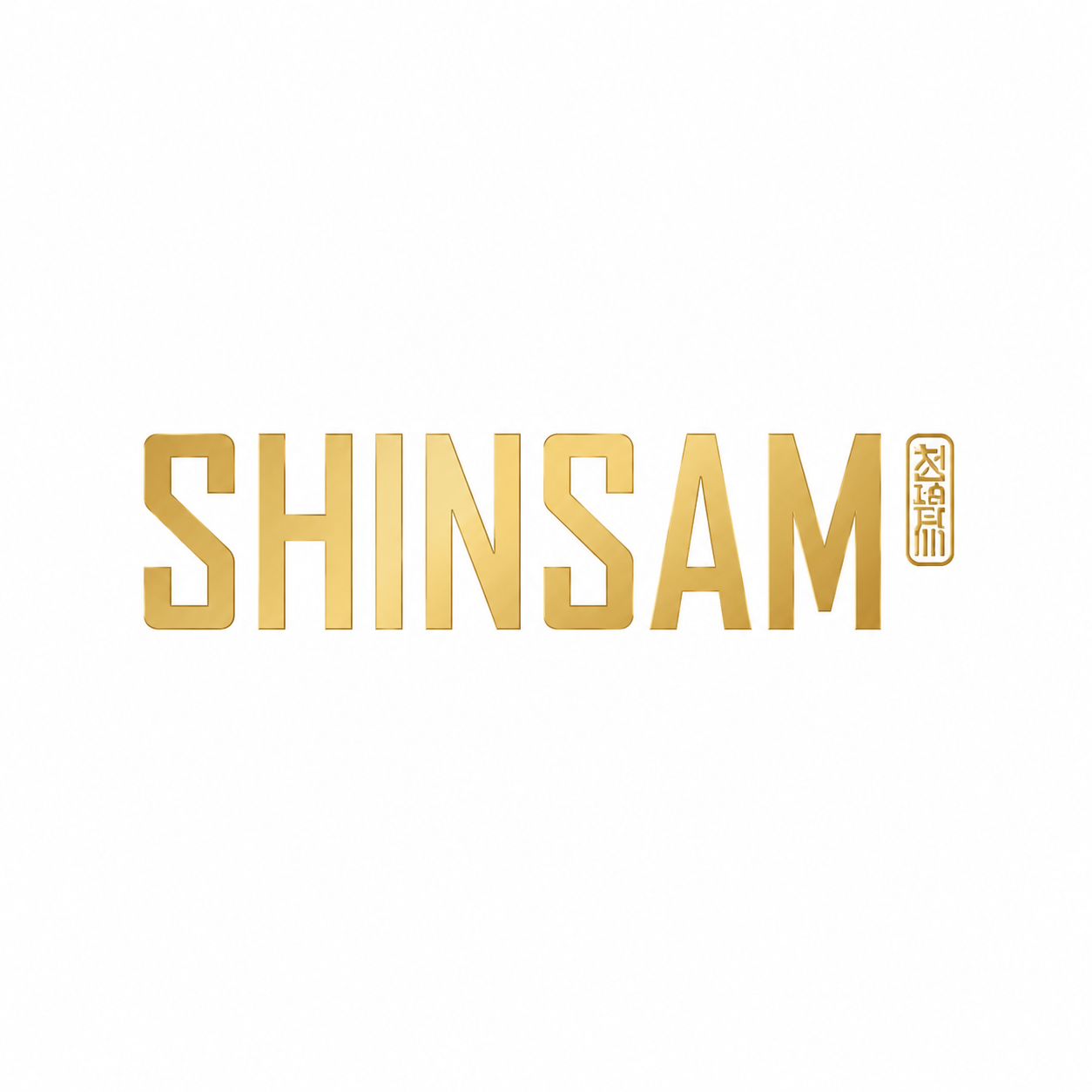 Shinsam